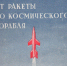 img117.jpg - Управление культуры