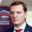 Даниил Бессарабов выяснит у ФАС о возможных переплатах жителями Алтайского края за услуги ЖКХ - Единая Россия