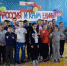 В школах Барнаула проводят мероприятия, посвященные пятилетию воссоединения Крыма с Россией - Администрация г. Барнаул