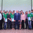 DSC_0187.jpg - Управление по образованию