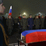 Министр обороны России Сергей Шойгу (2-й слева в первом ряду) во время торжественной церемонии встречи гроба с телом Олега Пешкова, доставленного из Сирии на подмосковный аэродром Чкаловский - Яблоко