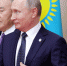 Почему Путин не уйдет как Назарбаев - Яблоко