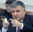 Послы стран 'Большой семерки' (G7) направили главе МВД Украины Арсену Авакову письмо / Фото: glavnoe.ua - ИА Амител