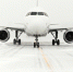 Авиакомпания Utair попросила простить 30 млрд рублей долга - ИА Амител