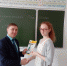 <span class="sige_js_title">IMG_20190320_120441</span> - АГАУ