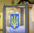 Экзитполы показали выход Зеленского и Порошенко во второй тур выборов - ИА Атмосфера