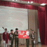 IMG-20190329-WA0094.jpg - Управление по образованию
