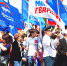 "Молодая Гвардия" сделает патриотический мультфильм о российских супергероях - ИА Атмосфера