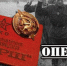 Военная контрразведка СМЕРШ - НовостиАлтая.рф