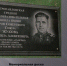 10392406 393074910876029 1056736819913001176 n - КПРФ