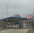 Суд в Гааге обязал Россию выплатить «Укрнафте» 44 млн. дол. за АЗС в Крыму - Яблоко