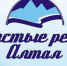Экологическая акция "Чистые реки Алтая" - Barnaul-Altai.Ru