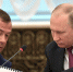 Правительство России запретило ввоз бюстгальтеров и чулок из Украины - Яблоко