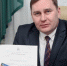 Ранее чиновника привлекали к дисциплинарной ответственности за нарушение Кодекса этики/ Фото: smi22.ru - ИА Амител