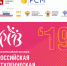 <span class="sige_js_title">BANNER3</span> - АГАУ