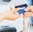 POS-кредитование в интернете: тенденции - ИА Атмосфера