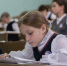 В АлтГПУ состоялась III Открытая городская олимпиада для младших школьников - АлтГПУ