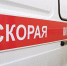 В Новгородской области неделю бастуют врачи скорой помощи - Яблоко