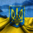 Политолог предположил, сможет ли Украина "стать примером демократии" - ИА Атмосфера