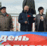 Главная - КПРФ