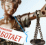 Путин: Замучаетесь пыль глотать - НовостиАлтая.рф