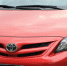 Возглавила рейтинг Toyota Corolla / Фото: pixabay.com - ИА Амител