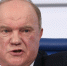 Зюганов назвал омерзительными высказывания Чижовой о блокаде Ленинграда / Фото: krimchel.ru - ИА Амител