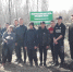 20190430_095206.jpg - Управление по образованию