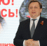 в2.jpg - Управление по образованию