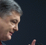 Фото: politobzor.net - ИА Амител
