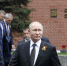 Победа без памяти? Чем стало 9 Мая в путинской России - Яблоко