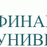 Лучшие в Сибири: студенты Алтайского филиала Финуниверситета стали первыми - ИА Амител