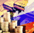Международные резервы России выросли на $3,28 млрд за месяц - ИА Атмосфера