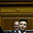 Зеленский наступил на грабли, оставленные Порошенко - ИА Атмосфера
