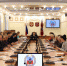 Заседание комиссии Алтайского края по наградам - Barnaul-Altai.Ru
