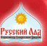 russkii-lad - КПРФ