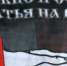 Двадцать лет «броску на Приштину» - НовостиАлтая.рф