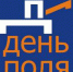 Сегодня - второй день форума «День сибирского поля-2019» - Управление сельского хозяйства