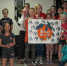 DSCF5223.JPG - Управление по образованию
