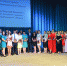 DSC_1114.JPG - Управление по образованию