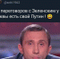 Нет кремлевскому мосту - НовостиАлтая.рф