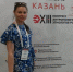 Делегация АлтГПУ вернулась с XIII международного Конгресса антропологов и этнологов России - АлтГПУ