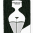 398 - КПРФ
