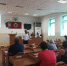 alt - Центр поддержки предпринимательства