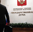 В России разрешили охотиться с луками - НовостиАлтая.рф