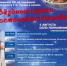 В Алтайском крае готовятся отметить годовщину полета Германа Титова - Barnaul-Altai.Ru