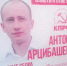 67403797 2395566924100963 5831162327663116288 n - КПРФ