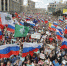 Выпускники РГГУ об угрозе ректора отчислять за участие в митингах - Яблоко