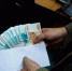 Житель Хабарского района предстанет перед судом по обвинению в покушении на дачу взятки сотруднику ДПС - НовостиАлтая.рф
