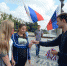 День российского флага отпразднуют в Центральном парке в Барнауле - Вечерний Барнаул